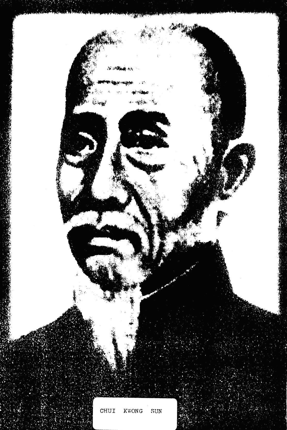 Il Maestro Chui Kwon Sun Il Maestro Chui Kwon Sun