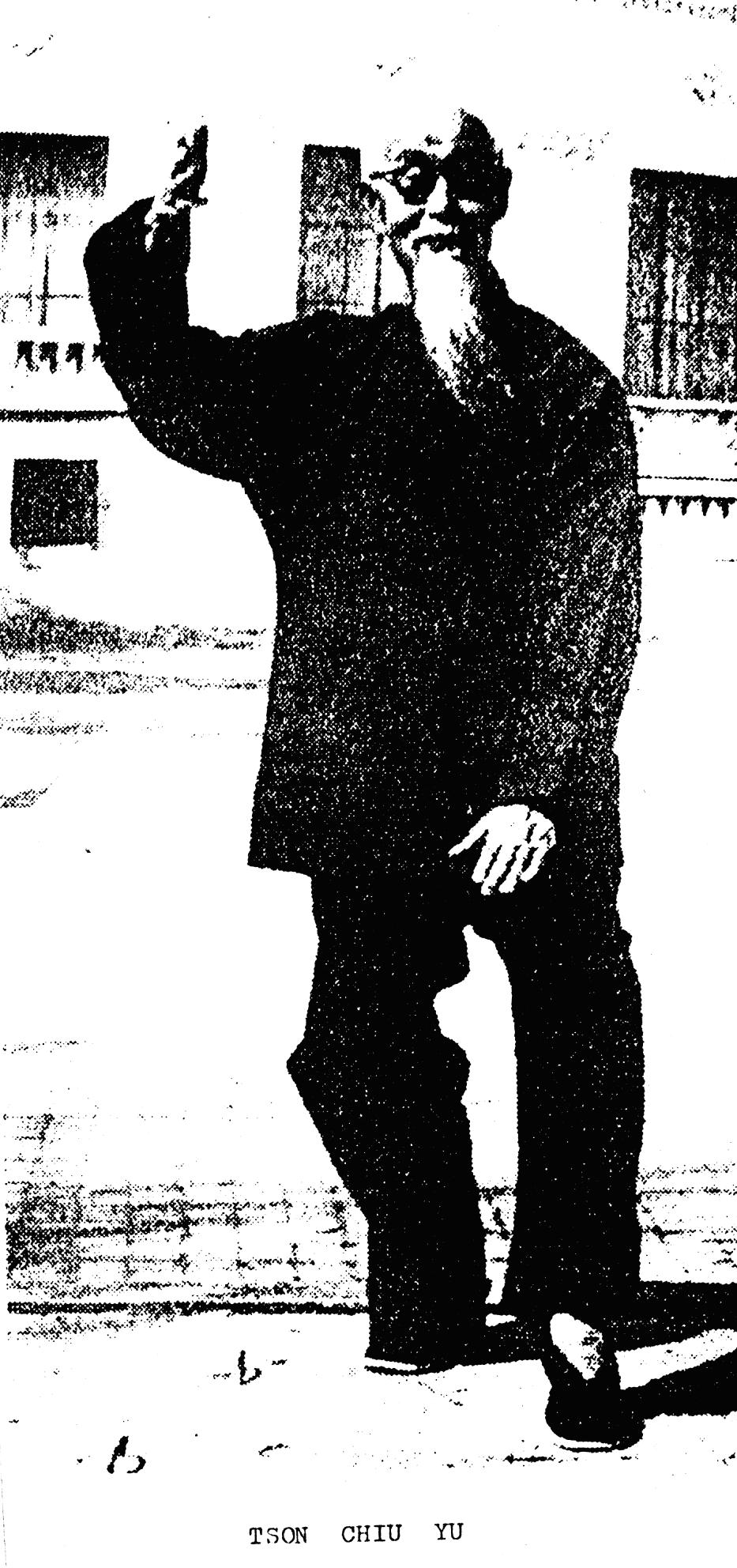 Il Maestro Tson Chiu Yu Il Maestro Tson Chiu Yu